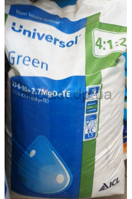 Осмокот Universol Green 23-6-10+TE - 25 кг 