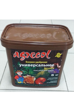 Добриво ОСІННЄ УНІВЕРСАЛЬНЕ 5 кг Аgrecol (гранульоване)