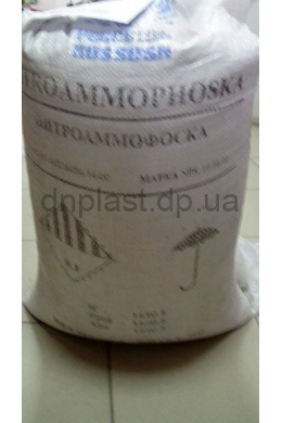 Нитроамофоска 50 кг OSTCHEM 16-16-16