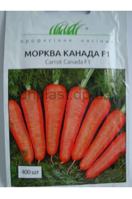 Канада морковь (ПН)