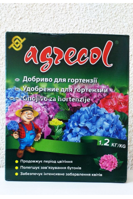 Добриво для ГОРТЕНЗІЇ 1,2 кг Аgrecol (гранульоване)