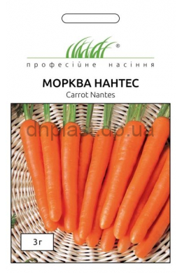 Нантес морковь (ПН)