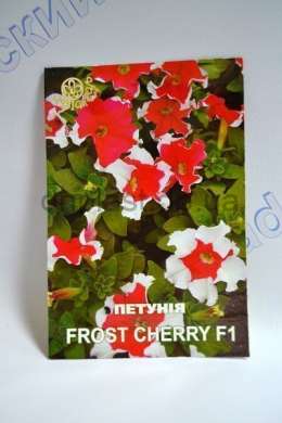 Петуния Frost Cherry F1 20шт (Квітень)