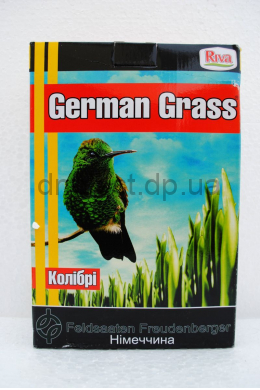 Трава газонная Колибри 1 кг German Grass