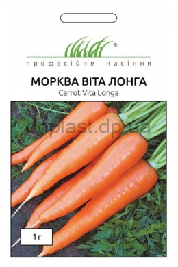 Вита Лонга морковь (ПН)