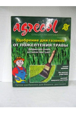 Добриво для ГАЗОНІВ 1 кг від ПОЖОВТІННЯ Аgrecol (гранульоване)