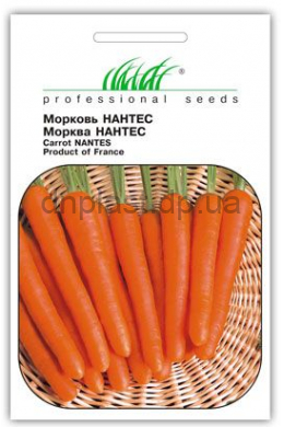 Нантес Скартлет морква (ПН)