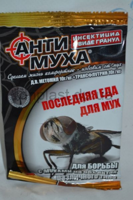 АнтиМуха 10 г спец. гранула