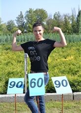 Татьяна Ямпольская