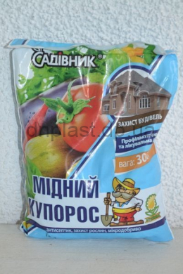 Мідний Купорос 300 г Садівник Мідний Купорос 300 г Садівник