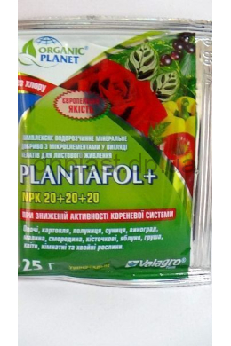 Плантафол універсал 20+20+20 25г