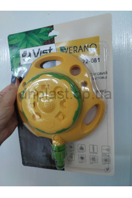 Розпилювач круглий  8-позицій на підставці з вмикачем VERANO