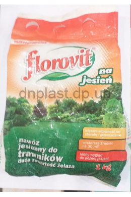 Удобрение Florovit осеннее для газонов 1 кг