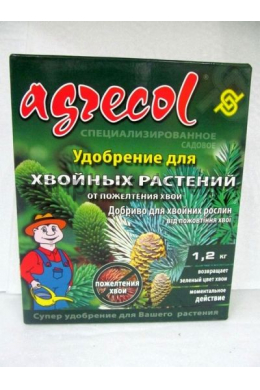 Добриво для хвойних 1,2 кг від пожовтіння хвої Аgrecol (гранульоване)