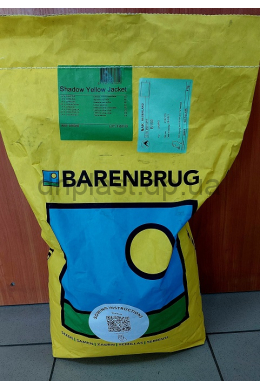Трава газона Тіньова 5 кг Barenbrug shadow sun