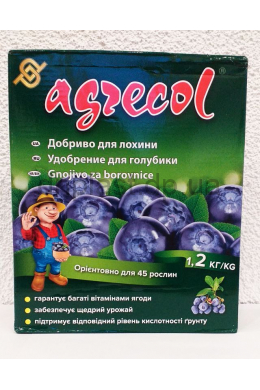 Добриво для ЧОРНИЦІ та ЛОХИНИ 1,2 кг Аgrecol (гранульоване)