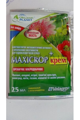 Максікроп Крем 25 мл  