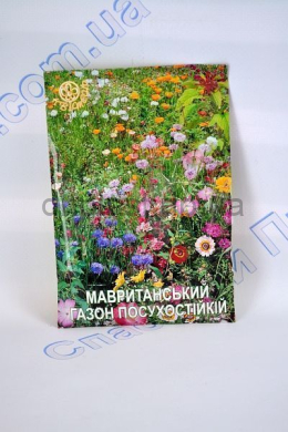 Мавританский газон засухоустойчивый 30 г (Квитень) Мавританский газон засухоустойчивый 30 г (Квитень)