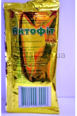 Актофіт 40мл
