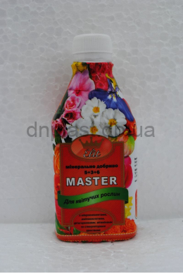 Рост-Майстер для квітучих рослин 0,3 л