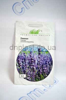 Лаванда (ПН)