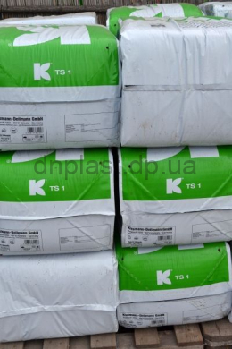 Торф'яний субстрат Klasmann TS2 Medium basic, 200 л