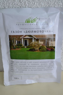 Дюймовочка газон 100 г (ПН)