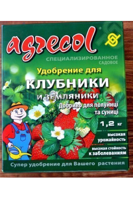Добриво для Полуниці та Суниці 1,2 кг Аgrecol  (гранульоване)