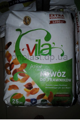 Удобрение Vila для Газона осень 25 кг гранул.