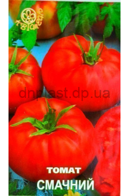 Смачний томат (Квітень)