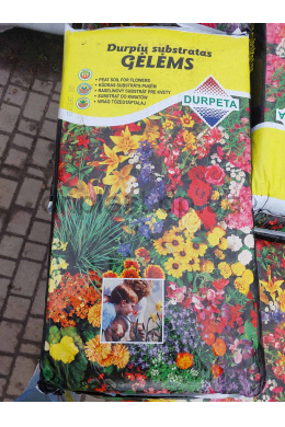 Дурпета для Квітів 20л субстрат
