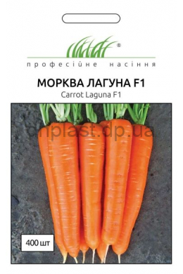 Лагуна морковь (ПН)