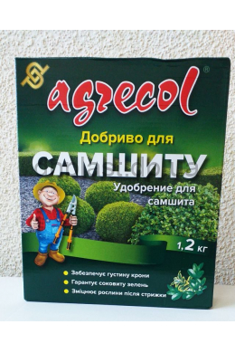 Добриво для САМШИТУ 1,2 кг Аgrecol (гранульоване)