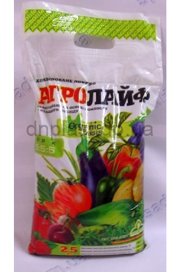 Агролайф 2,5кг