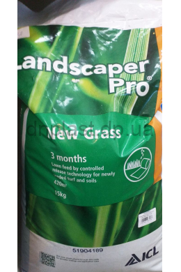 Ландскейпер Про 20-20-8 2-3 міс New Grass 15 кг