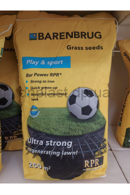 Трава газона Універсально-спортивна 5 кг Barenbrug barpower