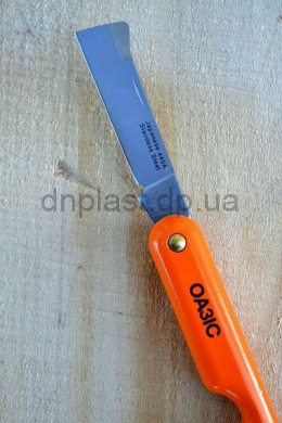 Нож копулировочный раскладной с точилкой 008 ОАЗIС
