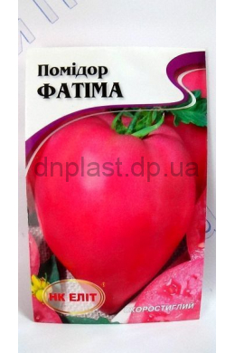 Фатима томат 3 г (НК)