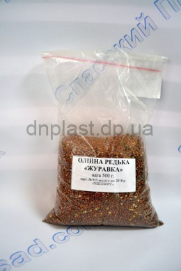 Журавка маслянная редька 500 г (Квитень) Журавка маслянная редька 500 г (Квитень)
