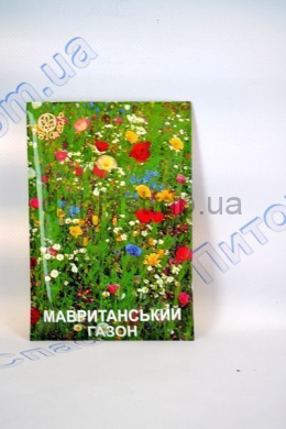 Мавританский газон 30 г (Квитень) Мавританский газон 30 г (Квитень)