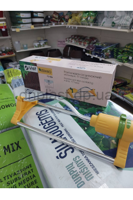 Розпилювач осцилюючий металевий, 17 отварыв, VERANO