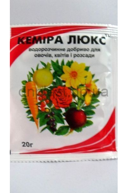 КЕМІРА ЛЮКС 14-11,4-25 20 г КЕМІРА ЛЮКС 14-11,4-25 20 г