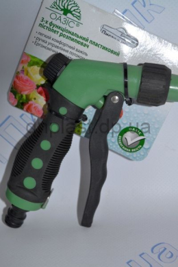 Пистолет-распылитель 3-позиционный пластиковый 