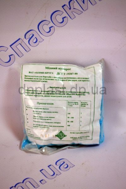 Медный купорос 200 г