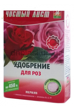 Чистий лист для ТРОЯНД 300гр