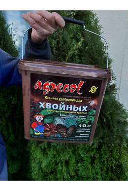 Добриво ОСІННЄ для ХВОЙНИХ 10кг  Agrecol (гранульоване)