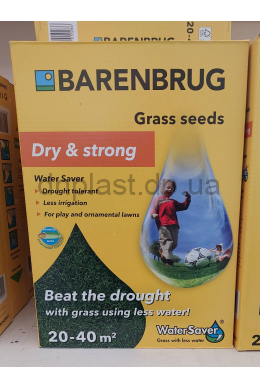 Трава газона Вологовтримуюча 1 кг Barenbrug water saver