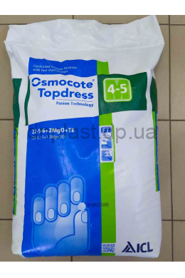 Осмокот TOP DRESS 4-5 міс. - 25 кг Осмокот TOP DRESS 4-5 міс. - 25 кг