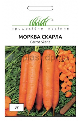 Скарла морковь (ПН)