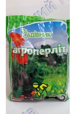 Агроперлит 0,5 л Садовник Агроперлит 0,5 л Садовник